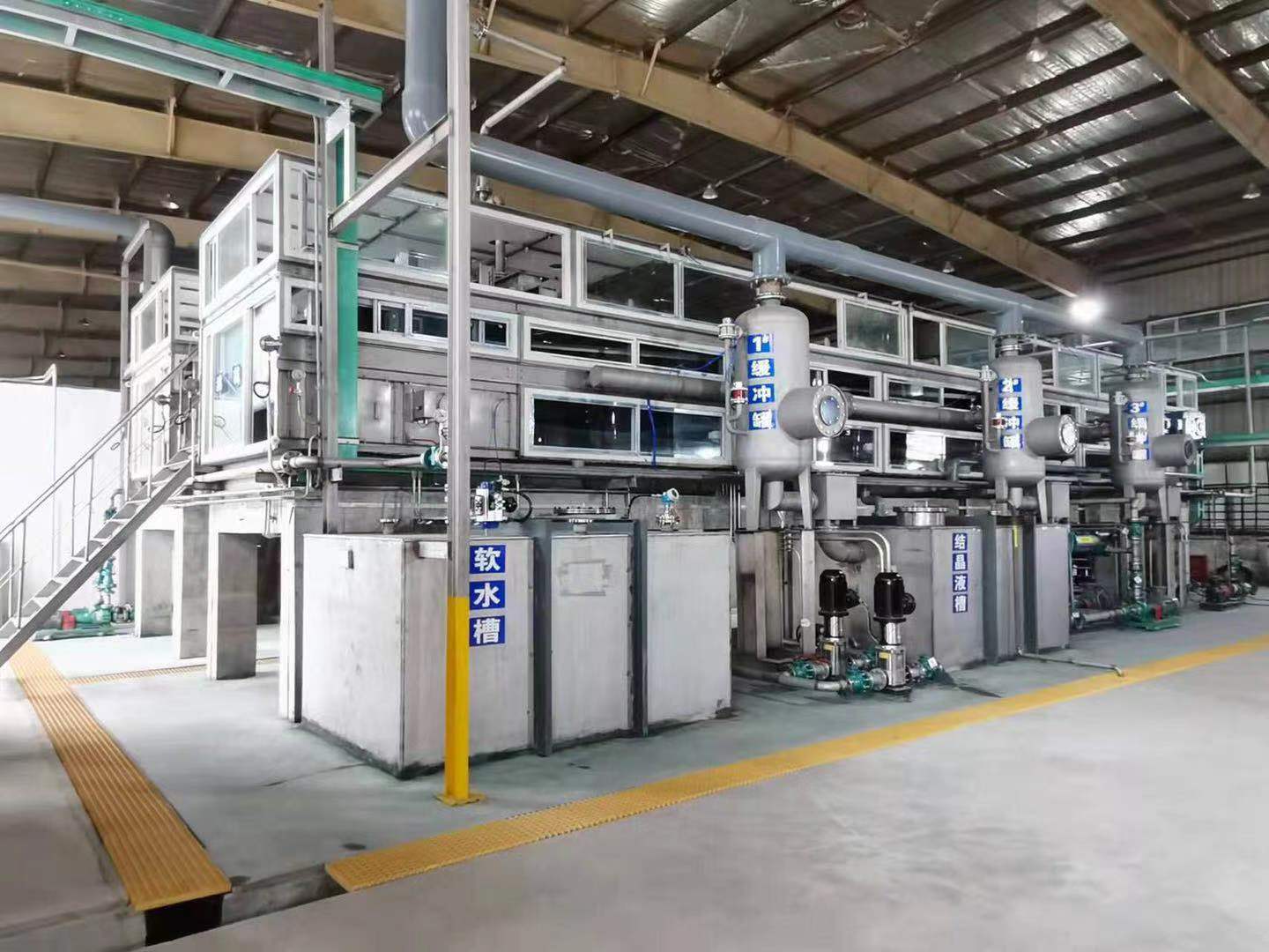 DU Vacuum Belt Filter Used in the Chemical Industry