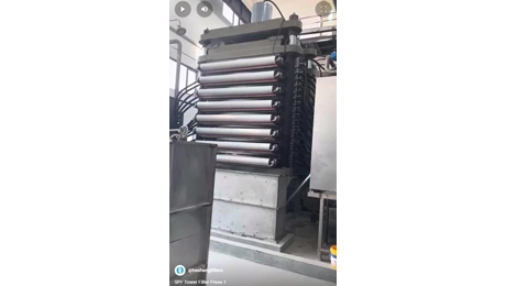 SPF 타워 필터 프레스 1