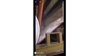 DLY 수직 벨트 프레스 필터