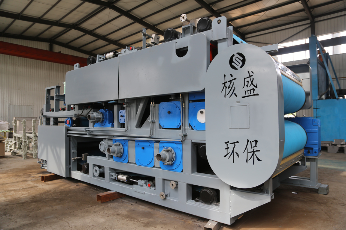 slurry-dewatering-machine.jpg