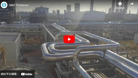 GNZ Thickener