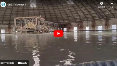 GNZ Thickener 1