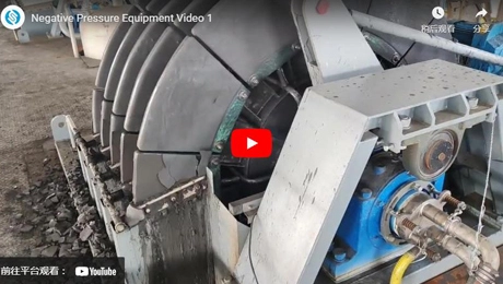 부정적인 압력 장비 비디오 1