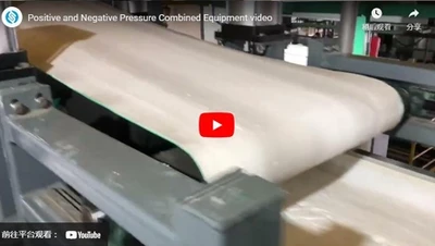 긍정적이고 부정적인 압력 결합 된 장비 비디오