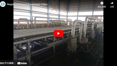부정적인 압력 장비 비디오