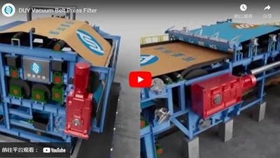 DUY 진공 벨트 프레스 필터