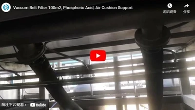 진공 벨트 필터 100m2, 인산, 공기 쿠션 지원